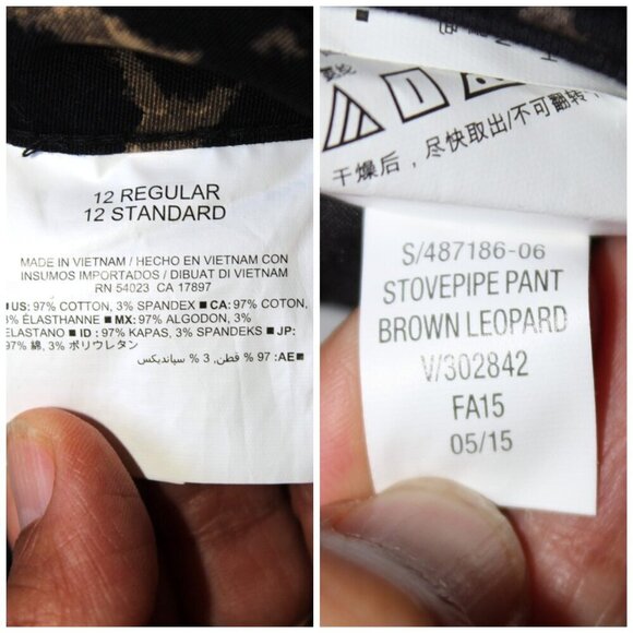 NWT Old Navy Relaxed Mid-Rise Harper Women Trousers Stovepipe size 12 Leopard - Picture 10 of 12